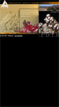 Mobile Screenshot of fdim.ma